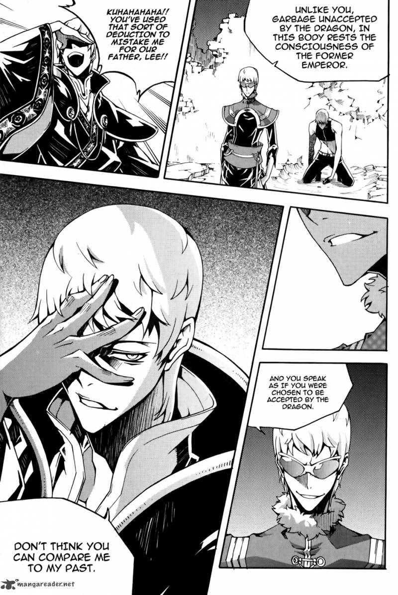 witch_hunter_68_8