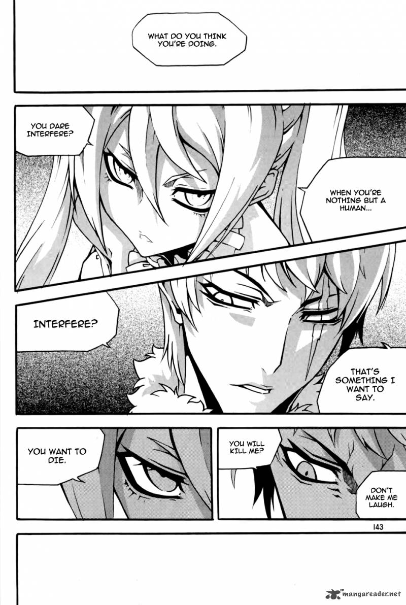 witch_hunter_72_15