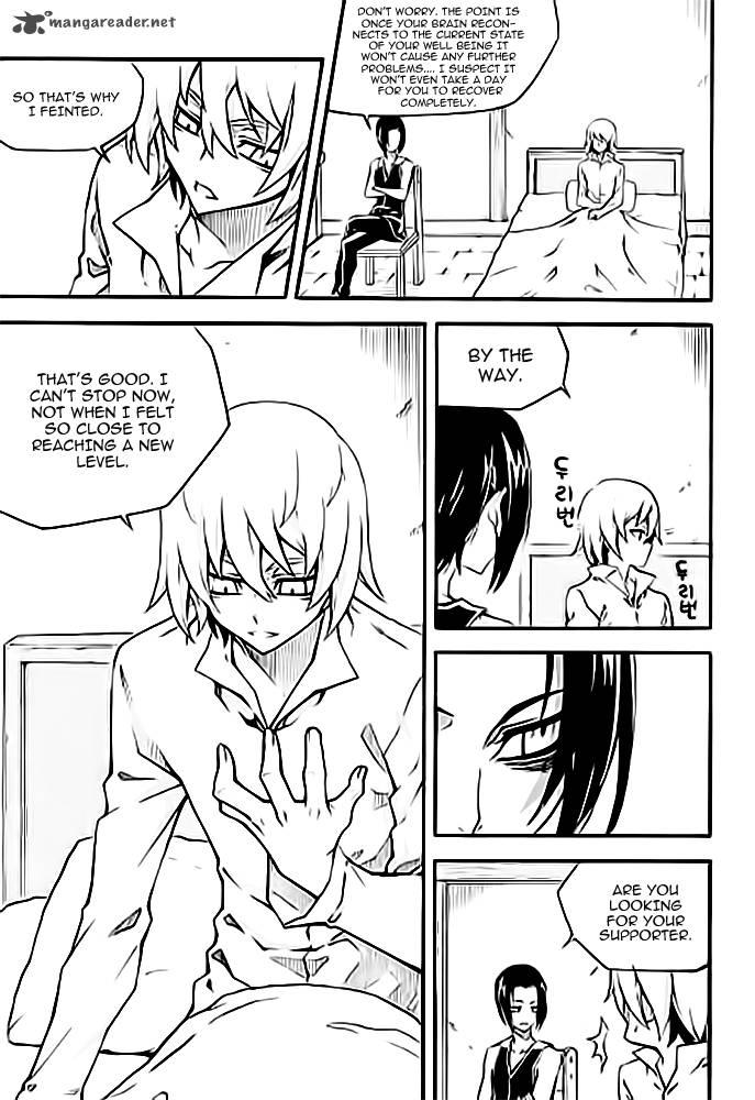 witch_hunter_90_11