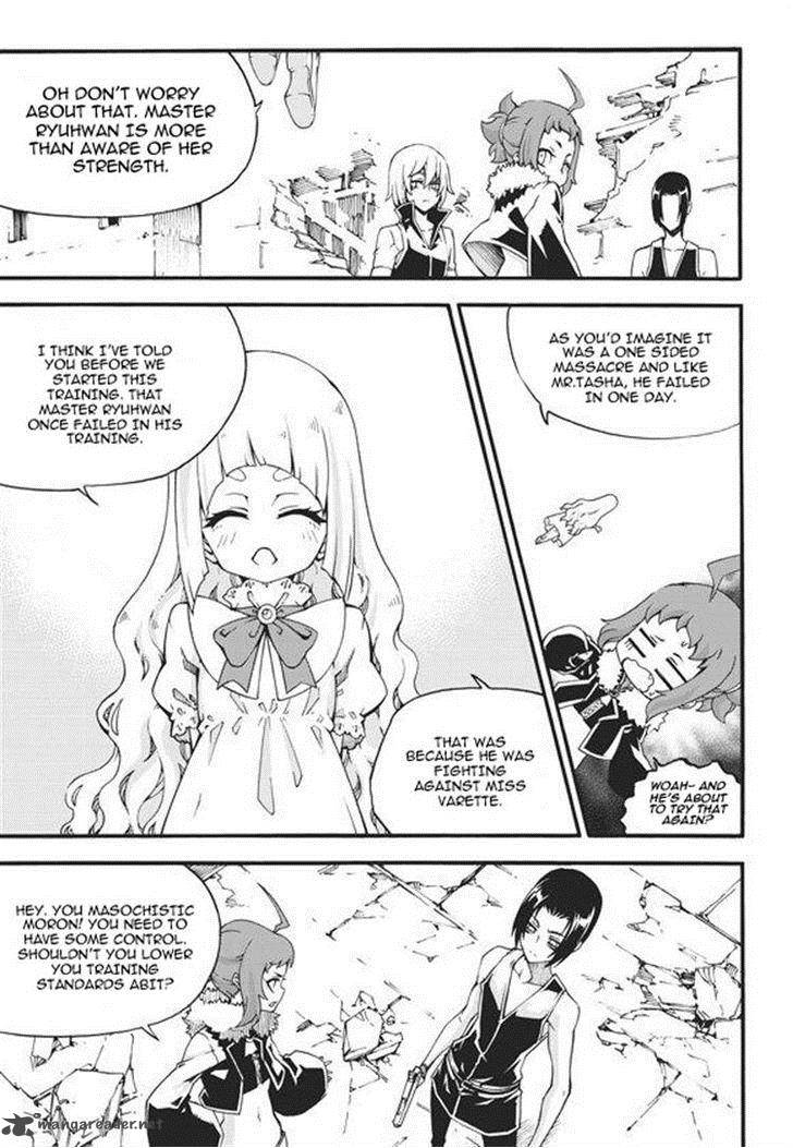 witch_hunter_94_11
