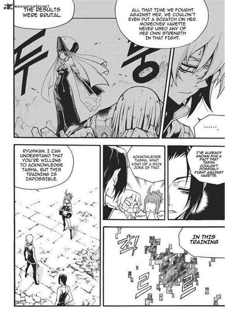 witch_hunter_94_8