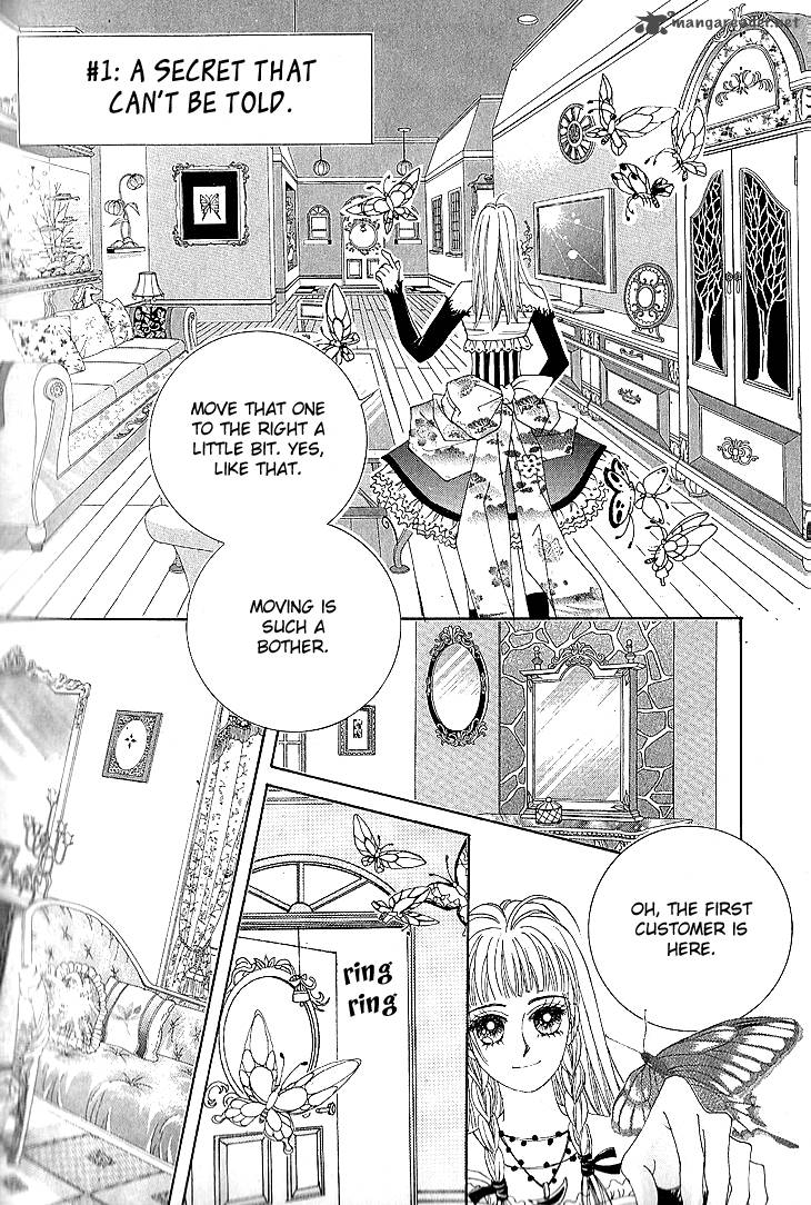 witch_shop_2_11