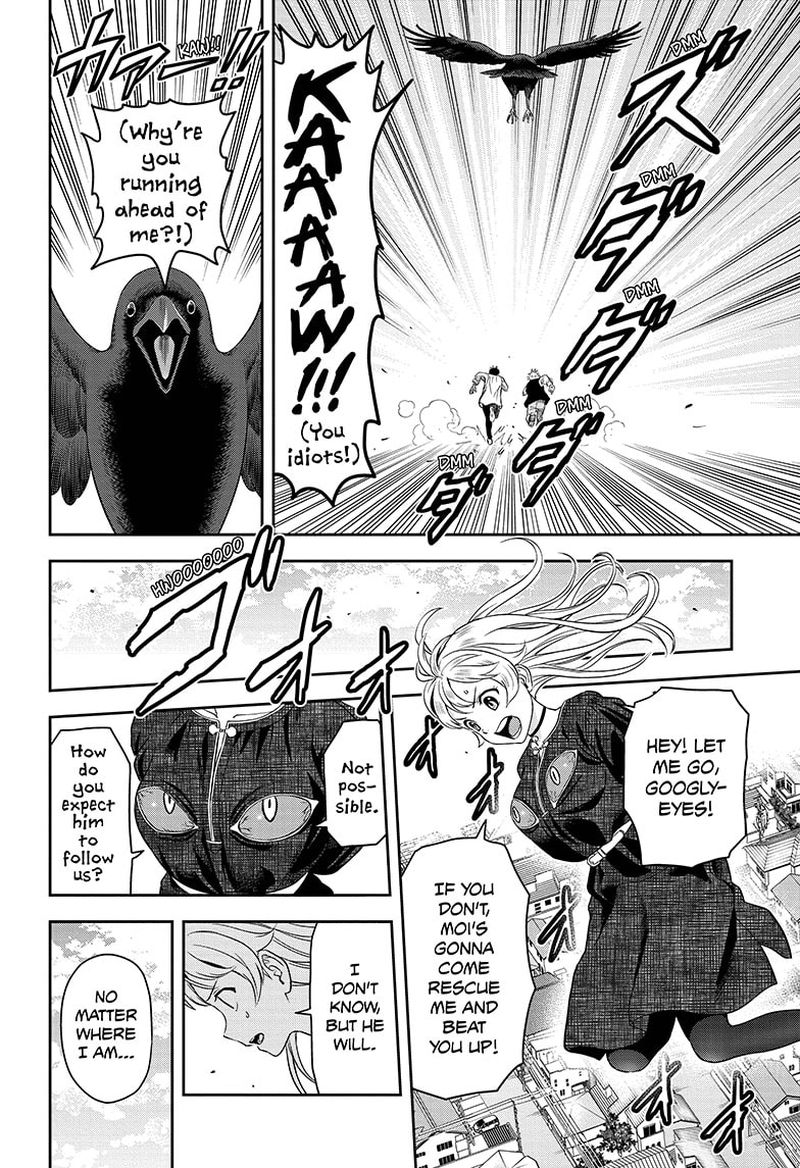 witch_watch_10_6