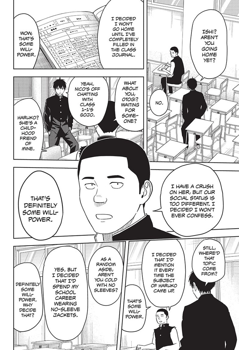 witch_watch_104_10