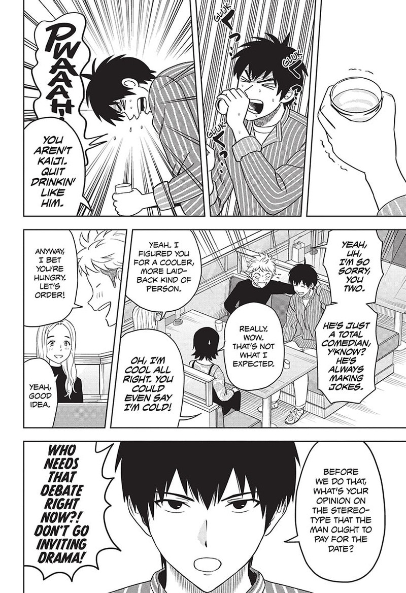 witch_watch_105_10
