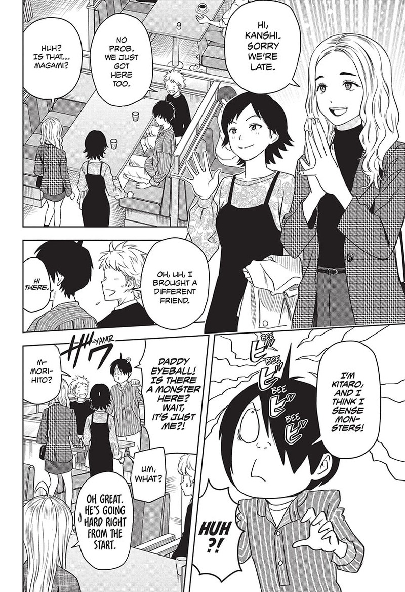 witch_watch_105_6