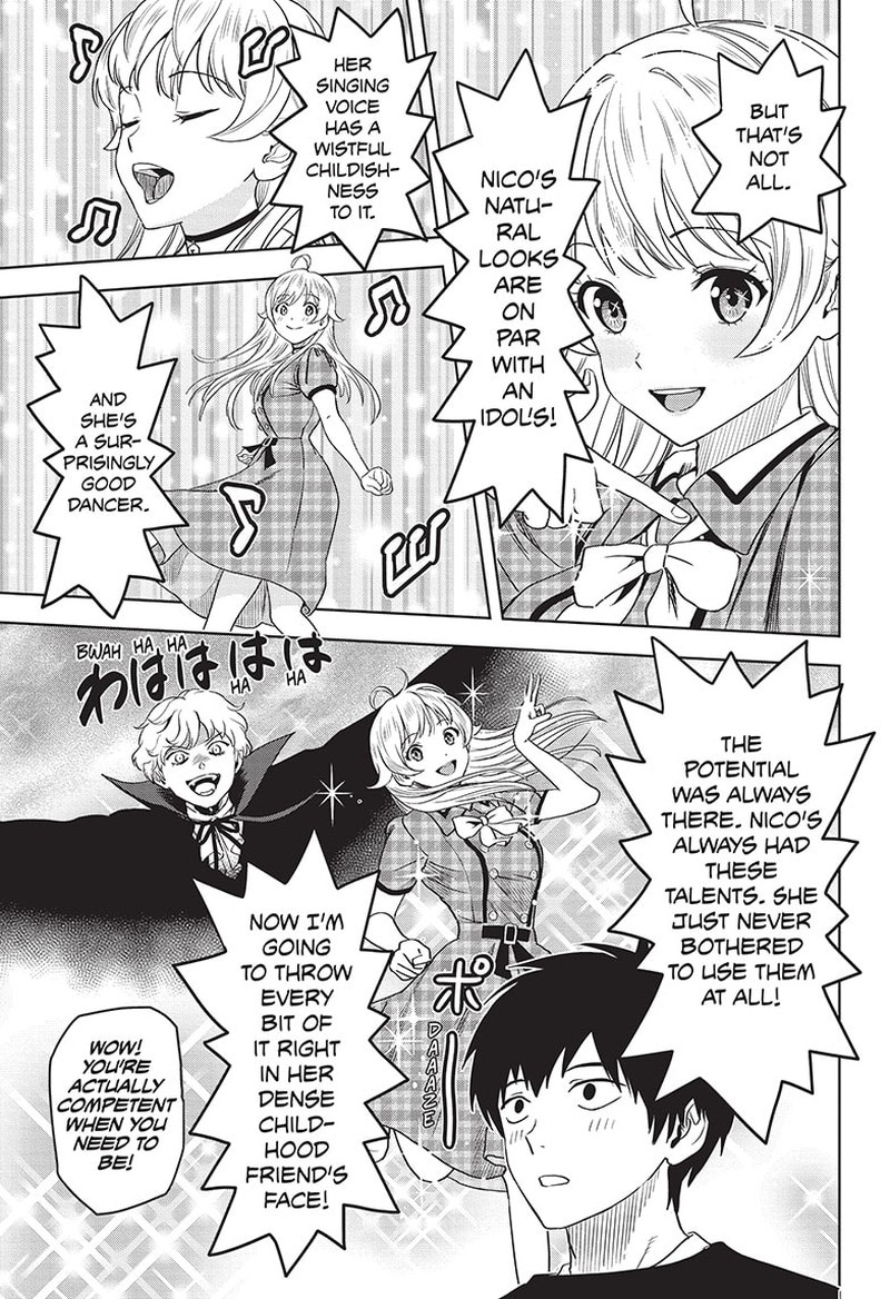 witch_watch_106_13