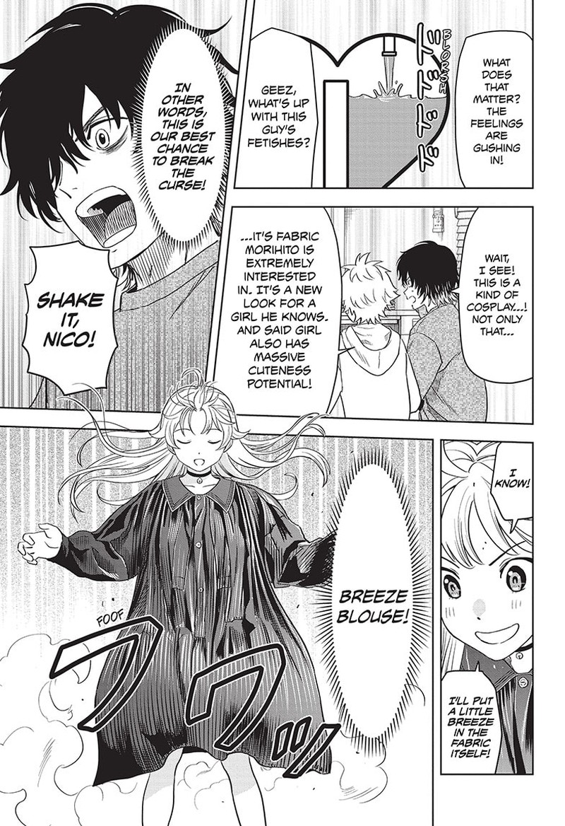 witch_watch_106_17