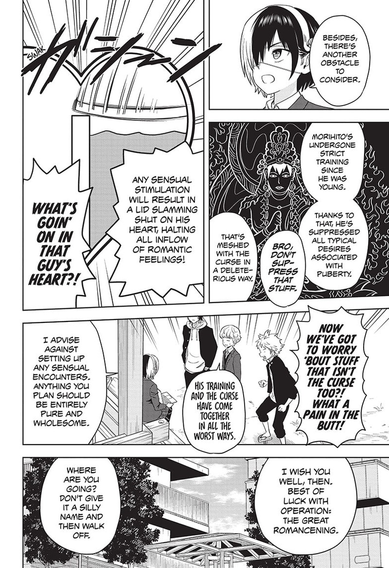 witch_watch_106_4