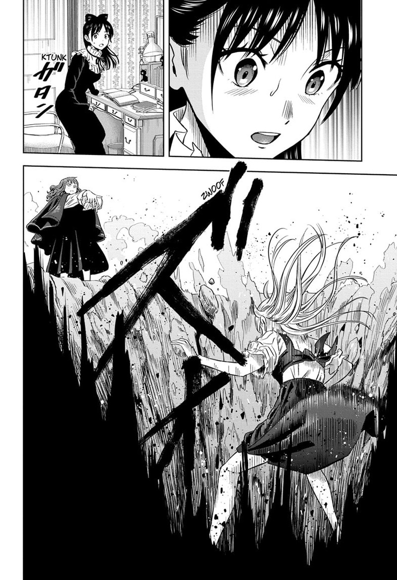 witch_watch_114_2