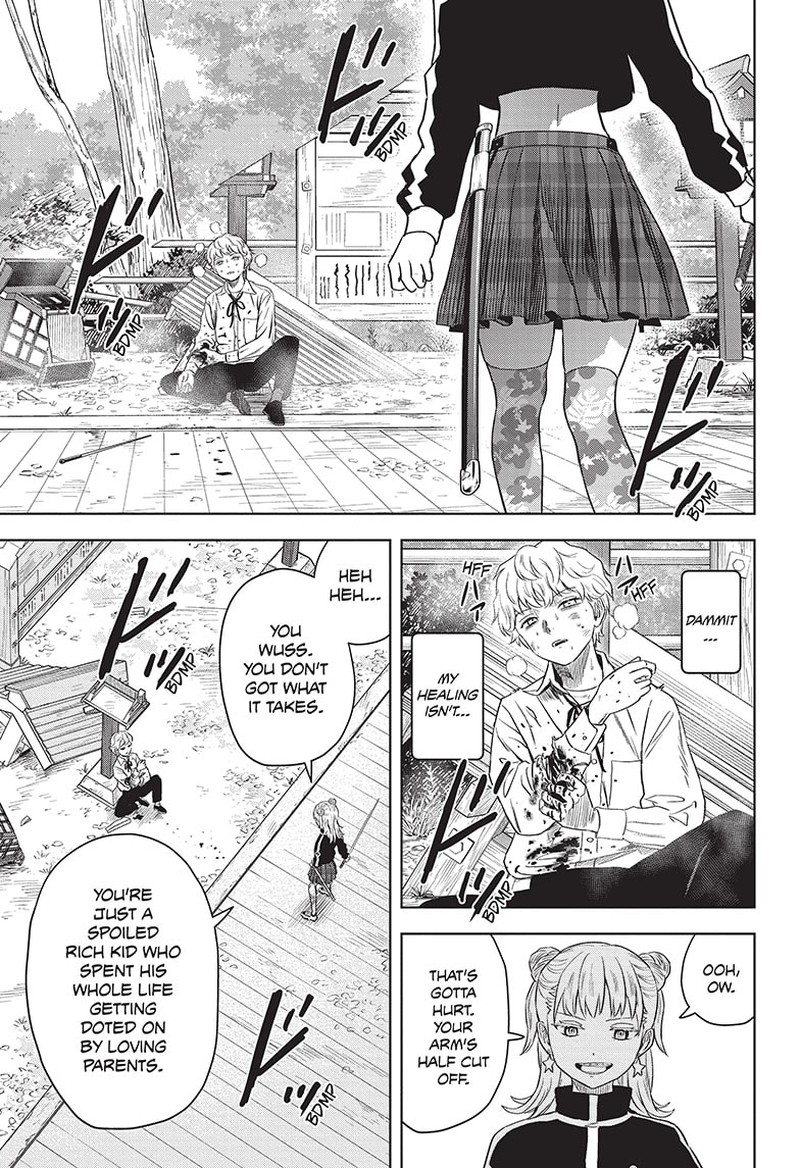 witch_watch_117_17