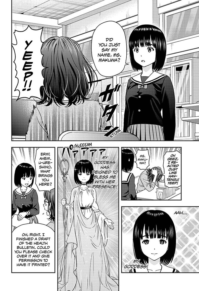 witch_watch_13_10