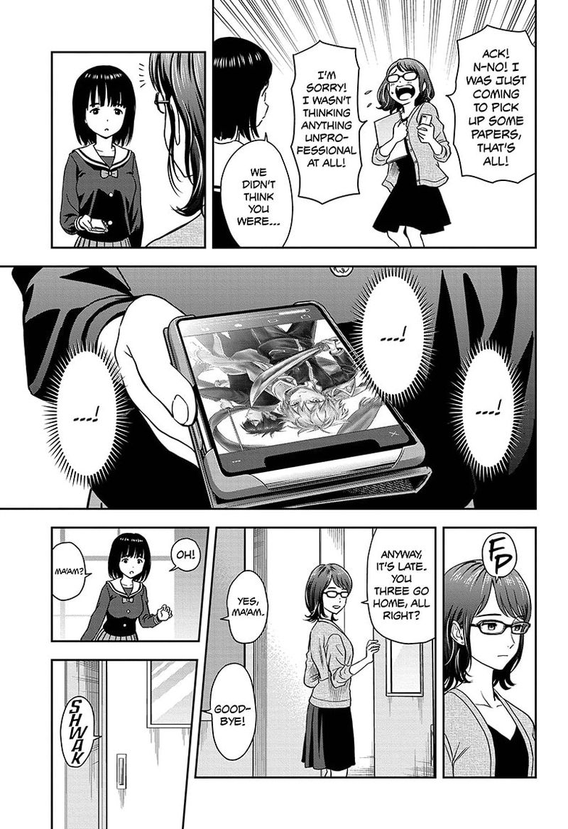witch_watch_13_5