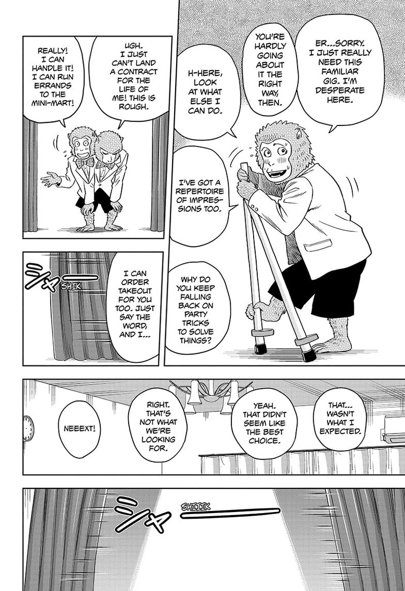 witch_watch_135_13