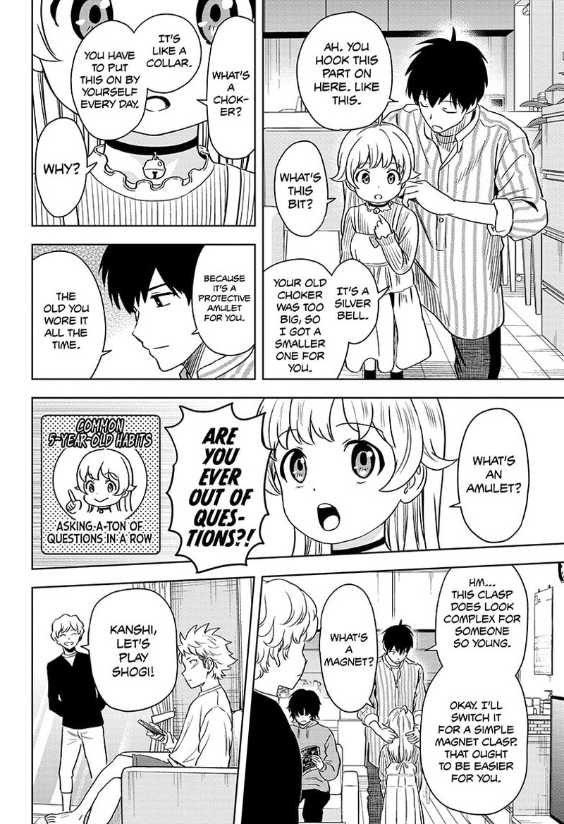 witch_watch_135_3