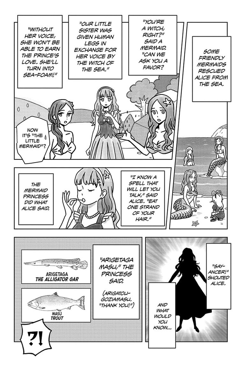 witch_watch_146_18