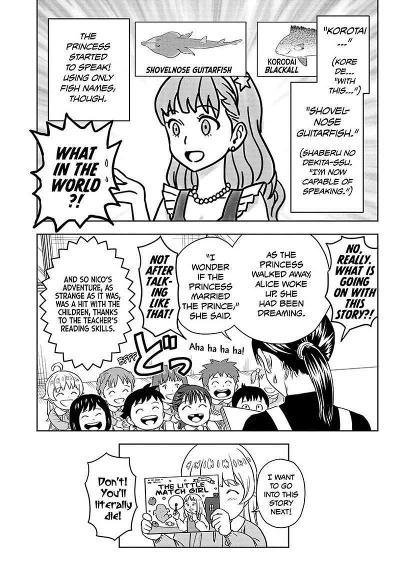 witch_watch_146_19