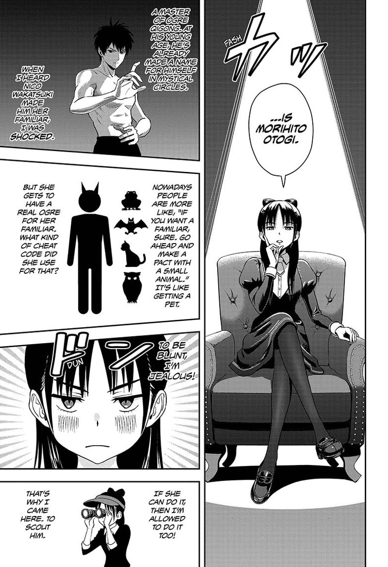 witch_watch_15_9