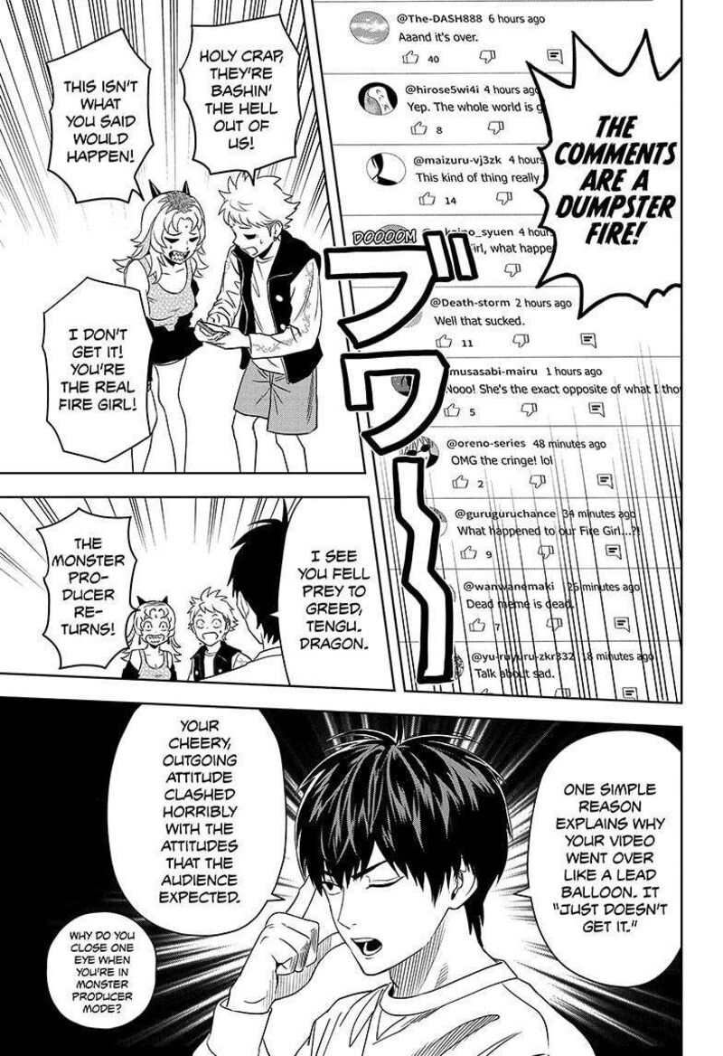 witch_watch_157_17
