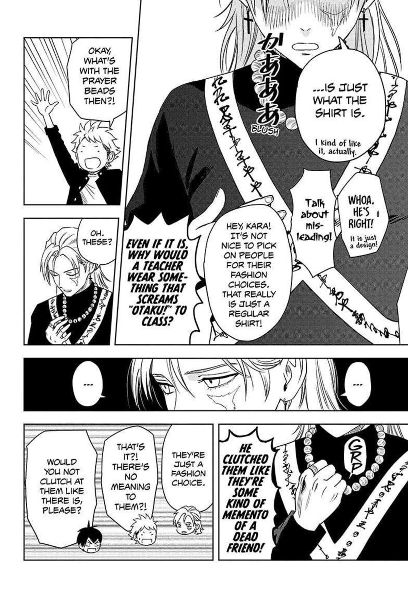 witch_watch_159_14