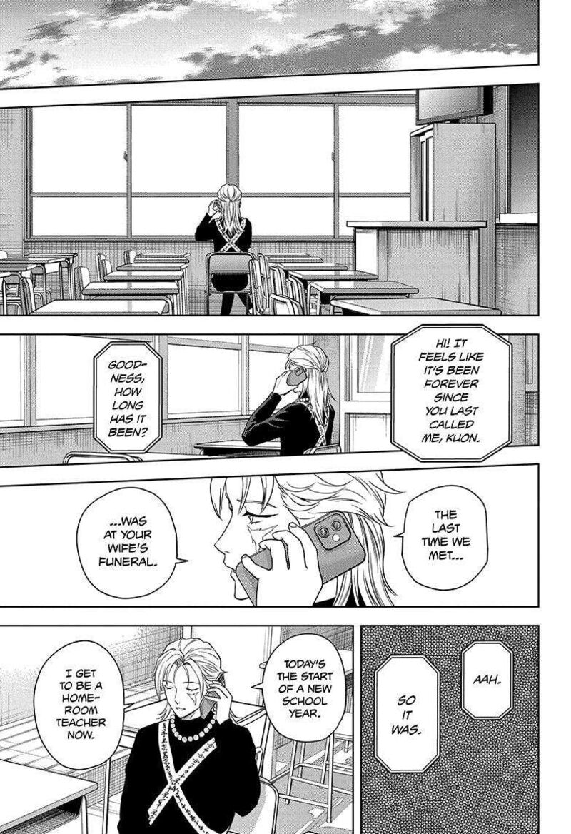 witch_watch_159_17