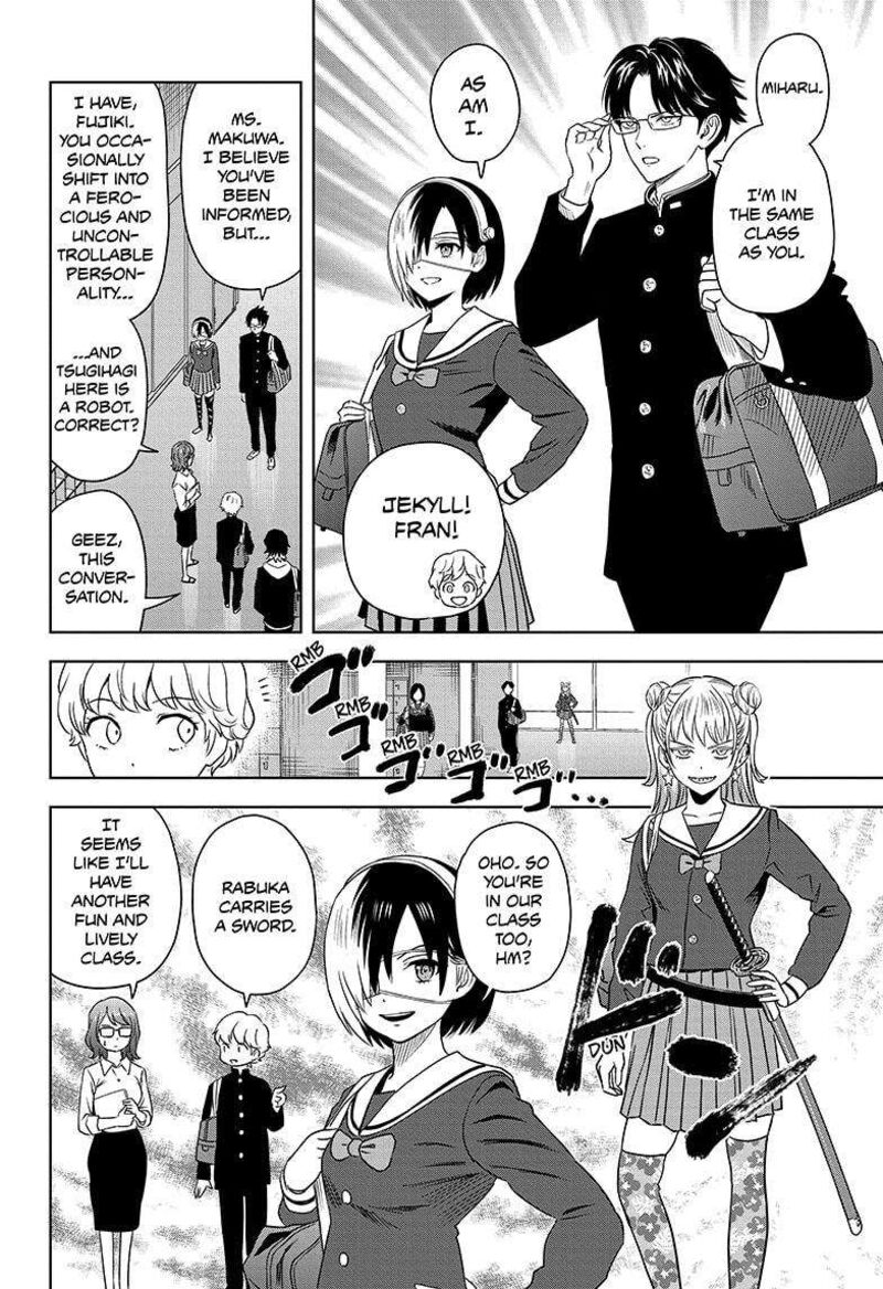 witch_watch_159_4