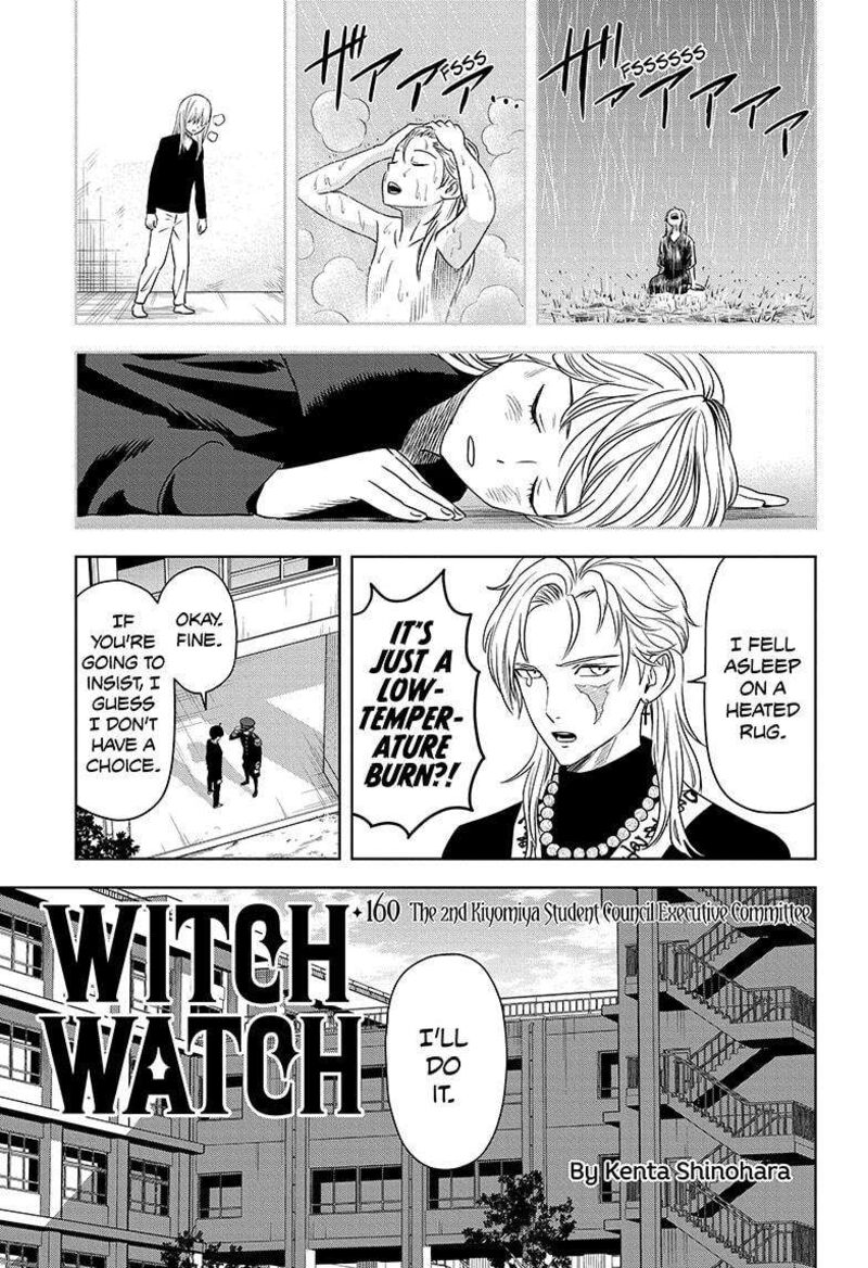witch_watch_160_3