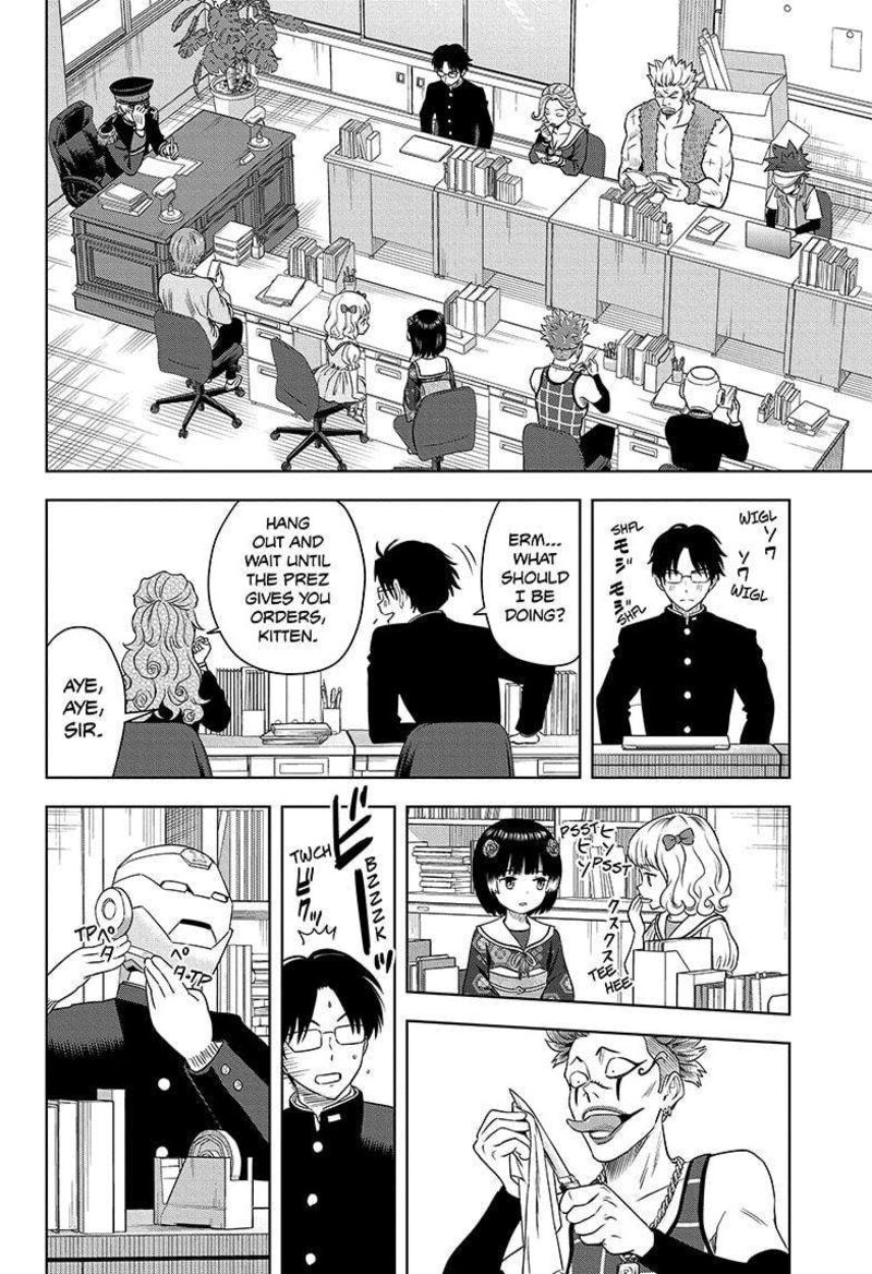 witch_watch_160_6