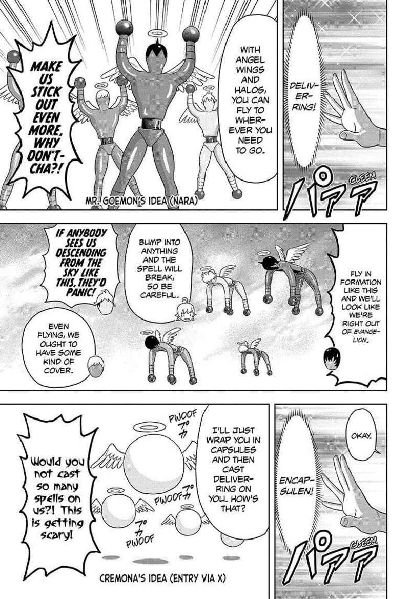 witch_watch_161_11