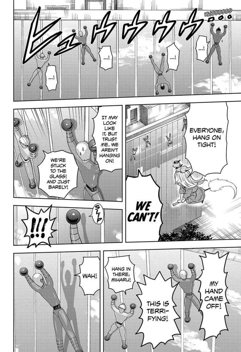 witch_watch_161_14