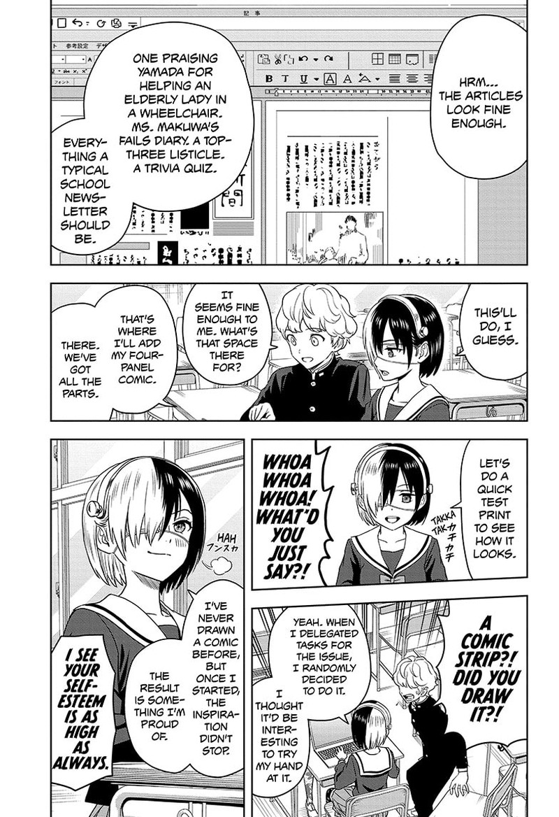 witch_watch_166_5