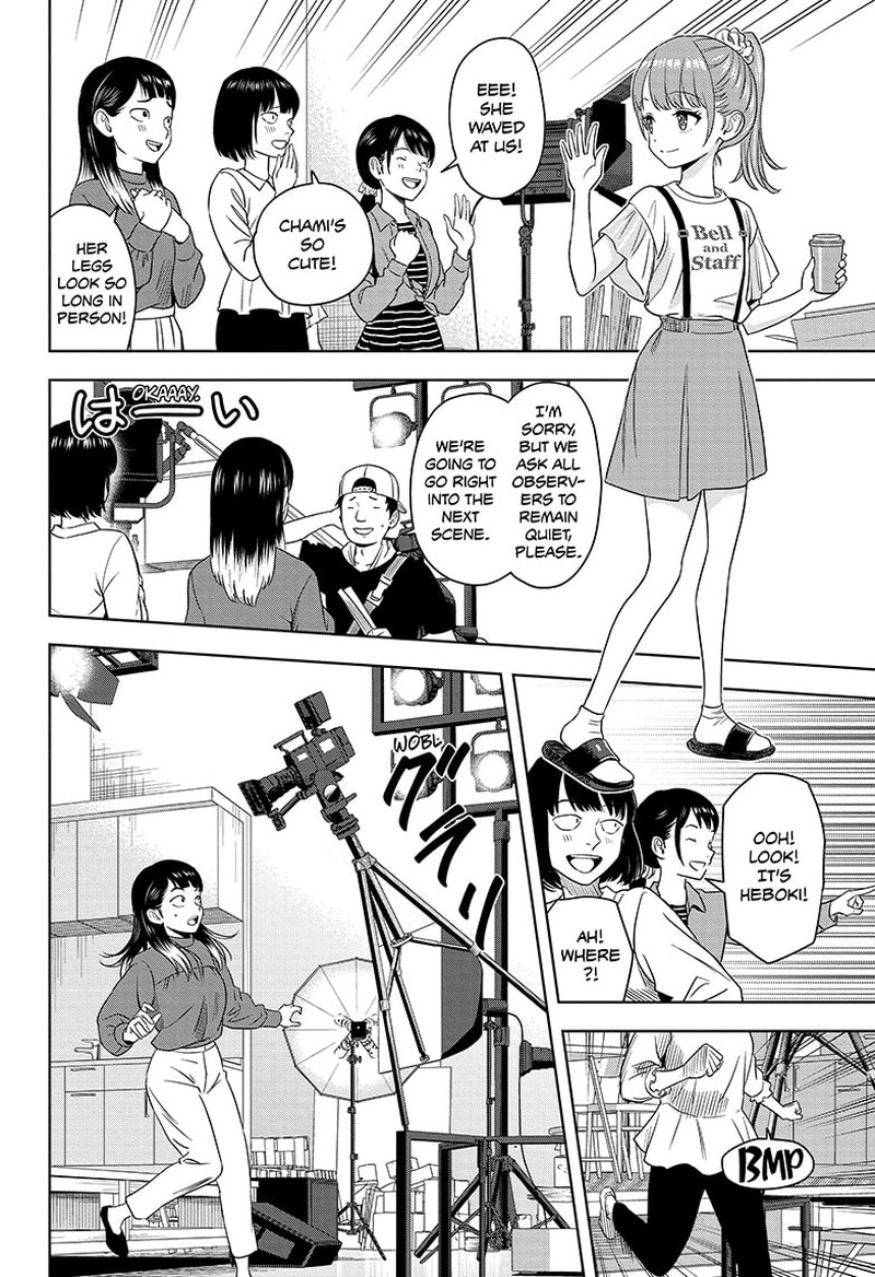 witch_watch_168_2