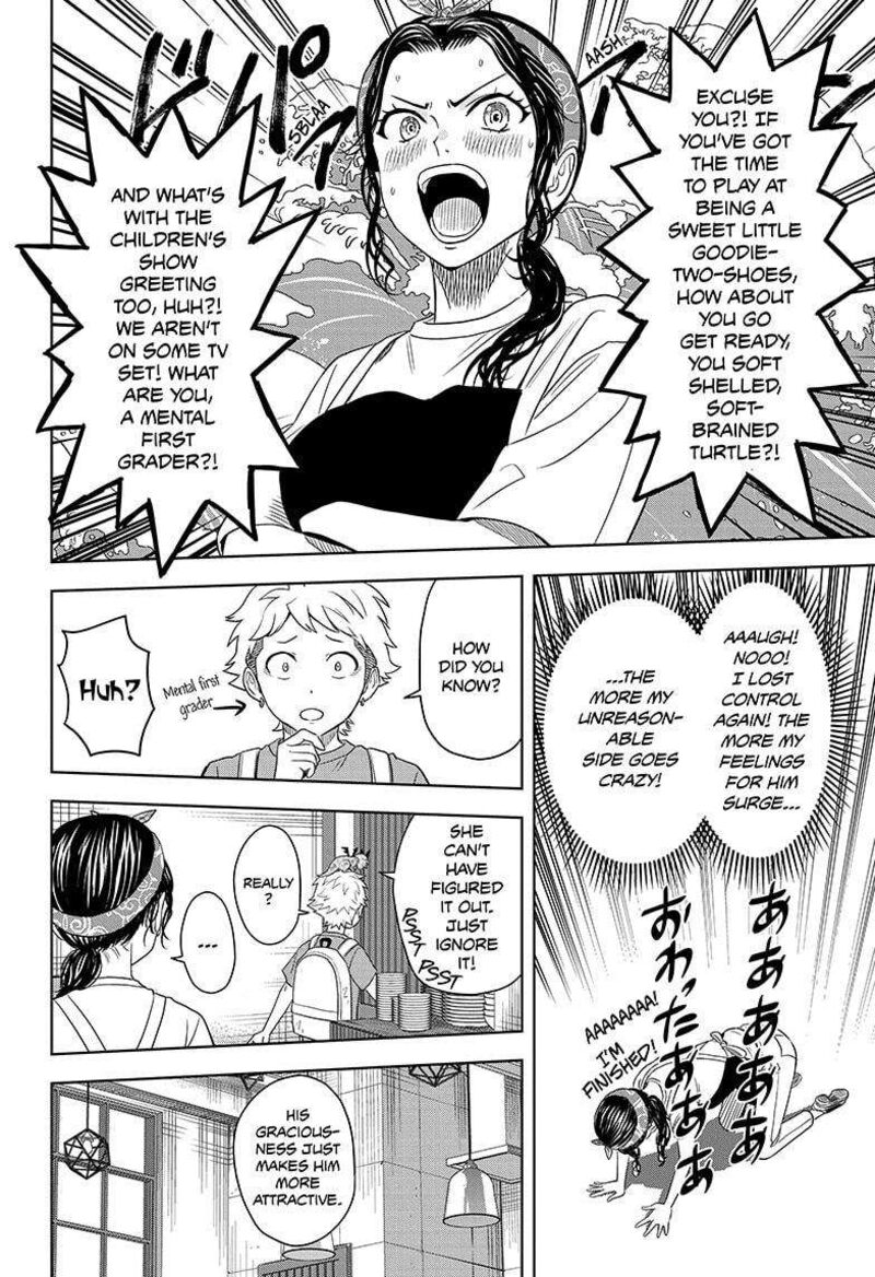 witch_watch_170_10