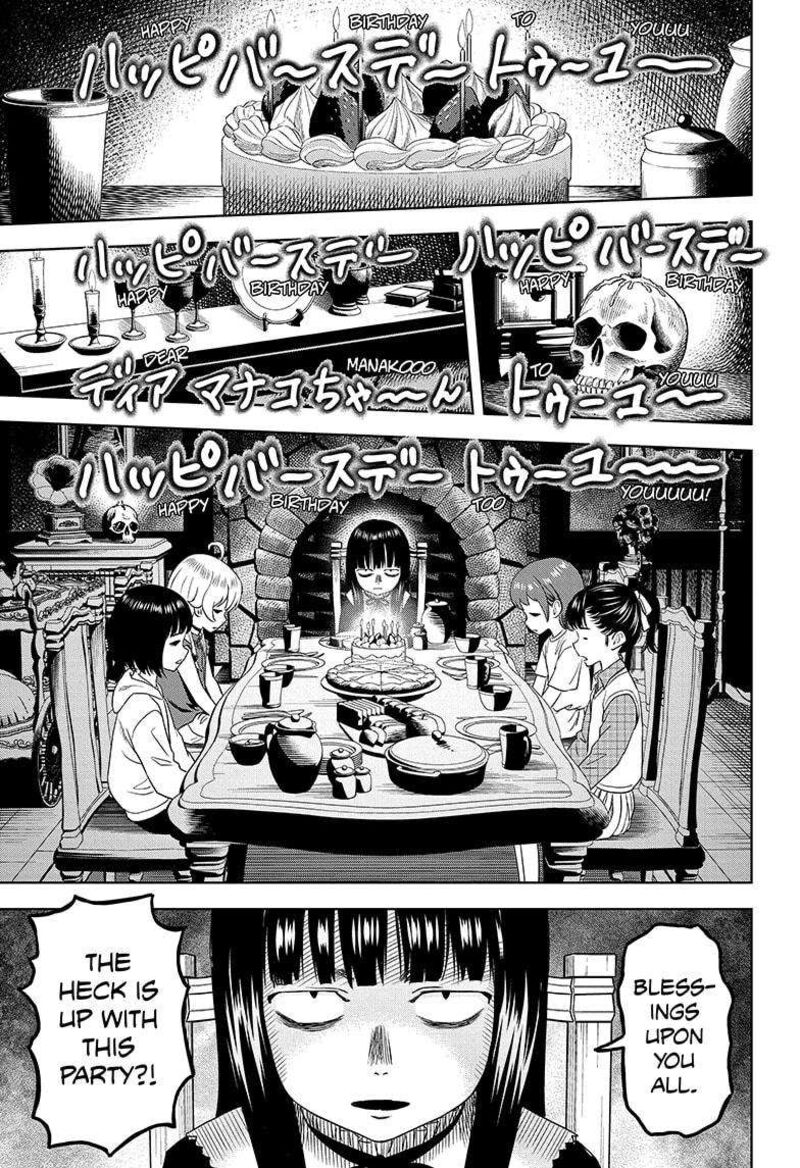 witch_watch_170_11