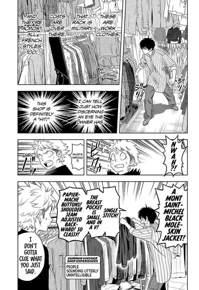 witch_watch_171_13