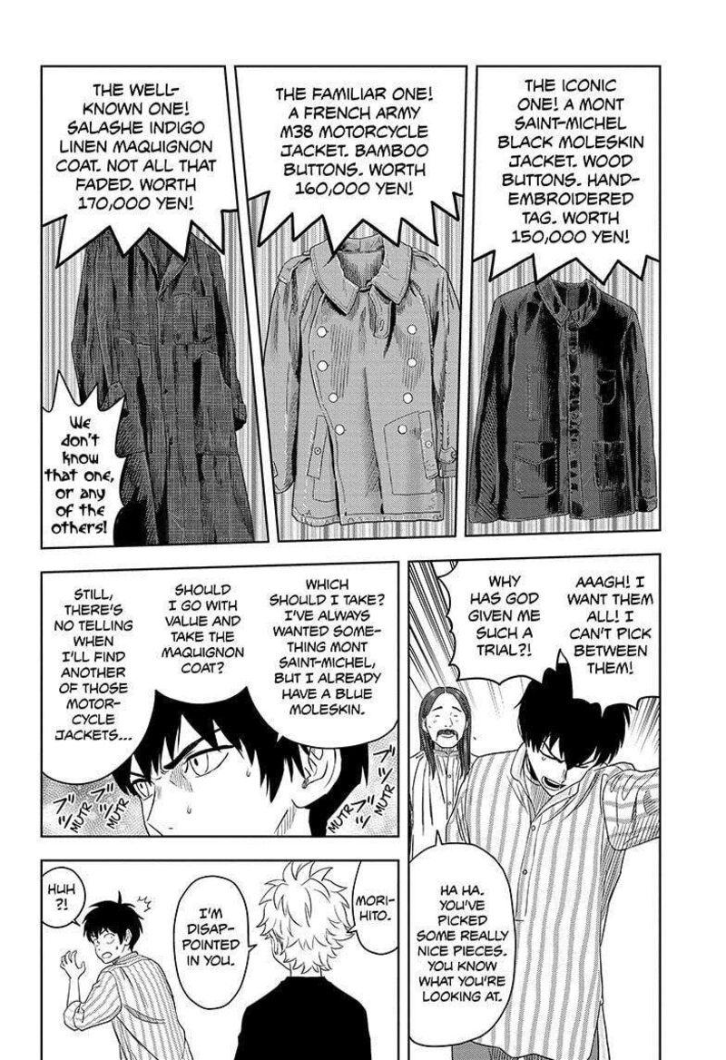 witch_watch_171_18