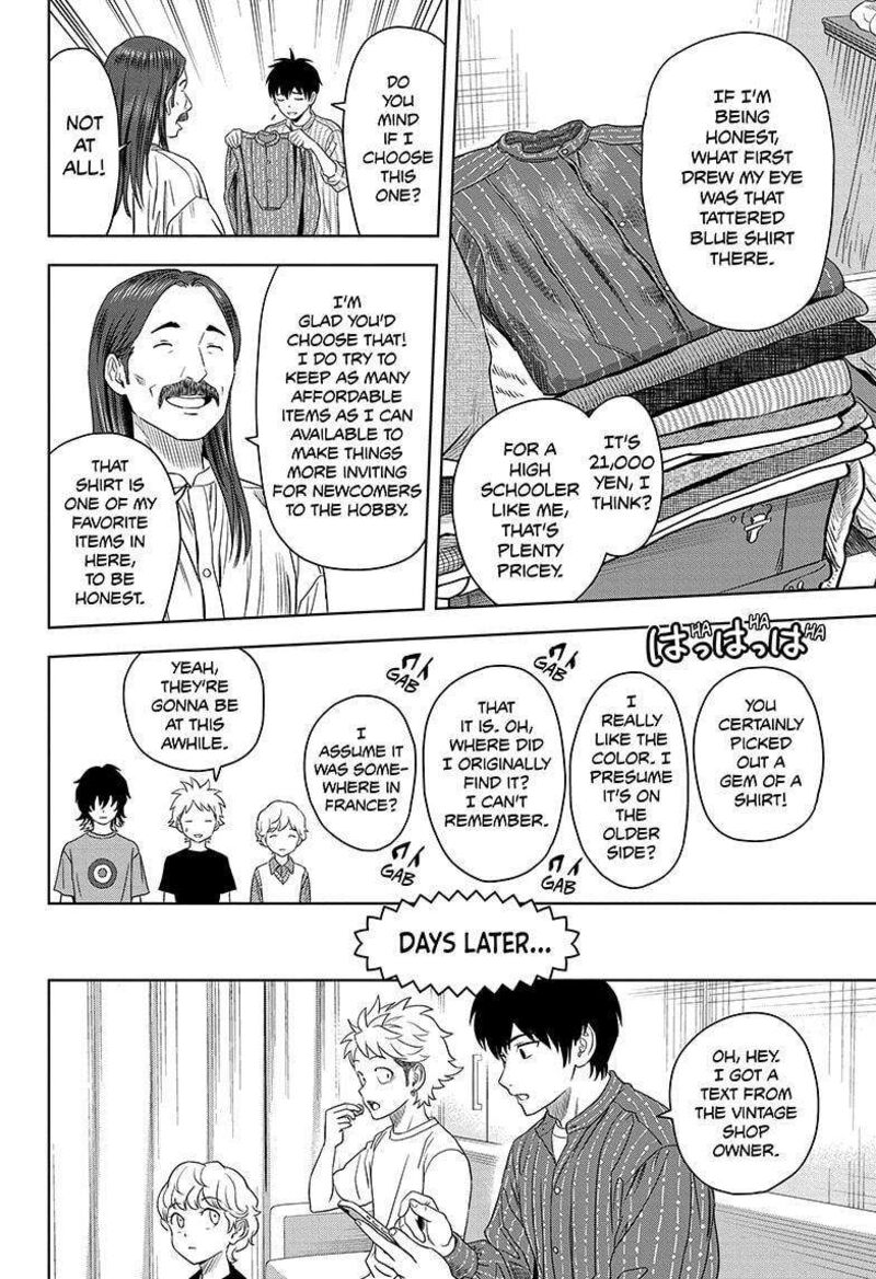 witch_watch_171_20