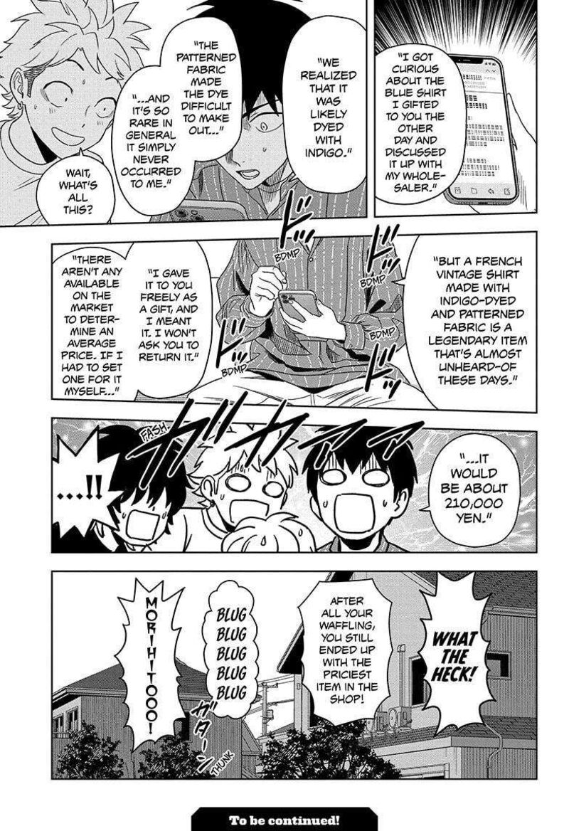 witch_watch_171_21