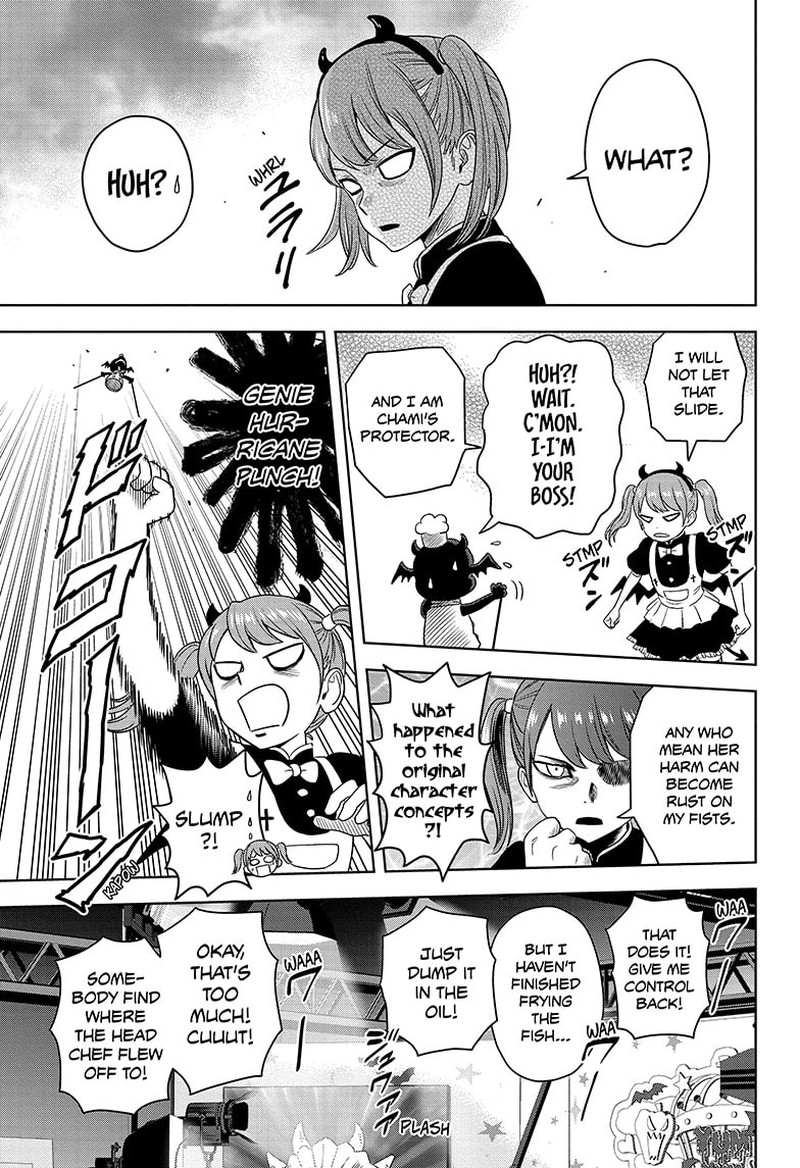witch_watch_172_17