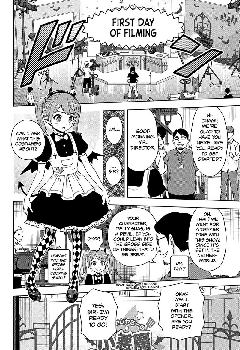 witch_watch_172_6