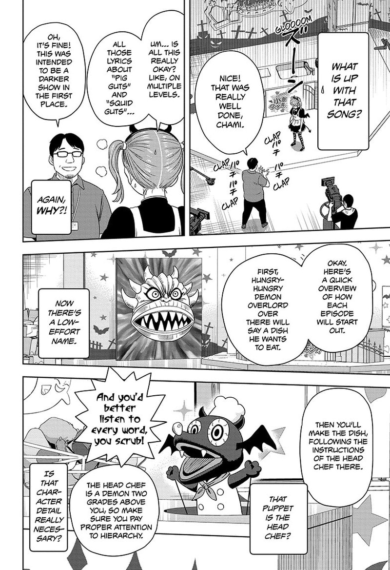 witch_watch_172_8