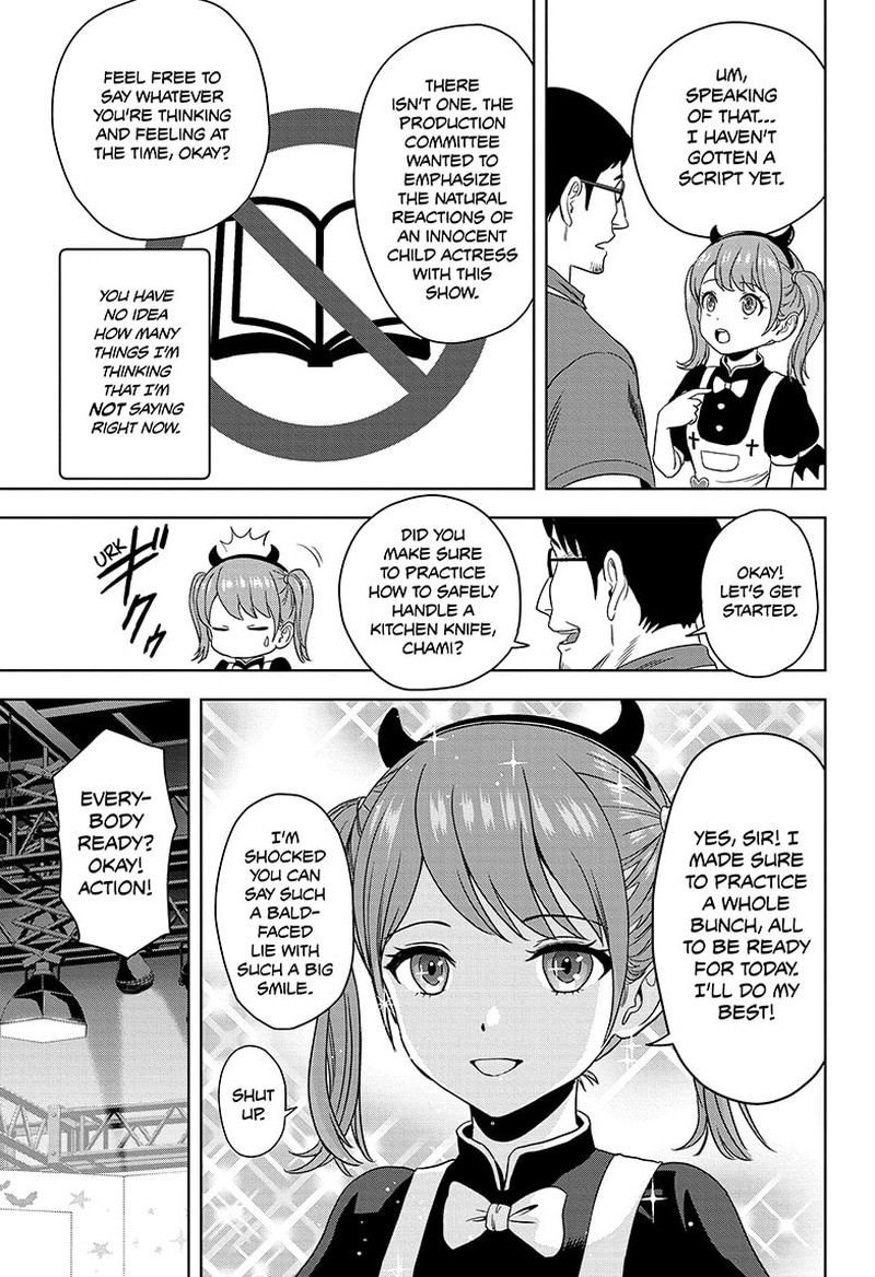 witch_watch_172_9