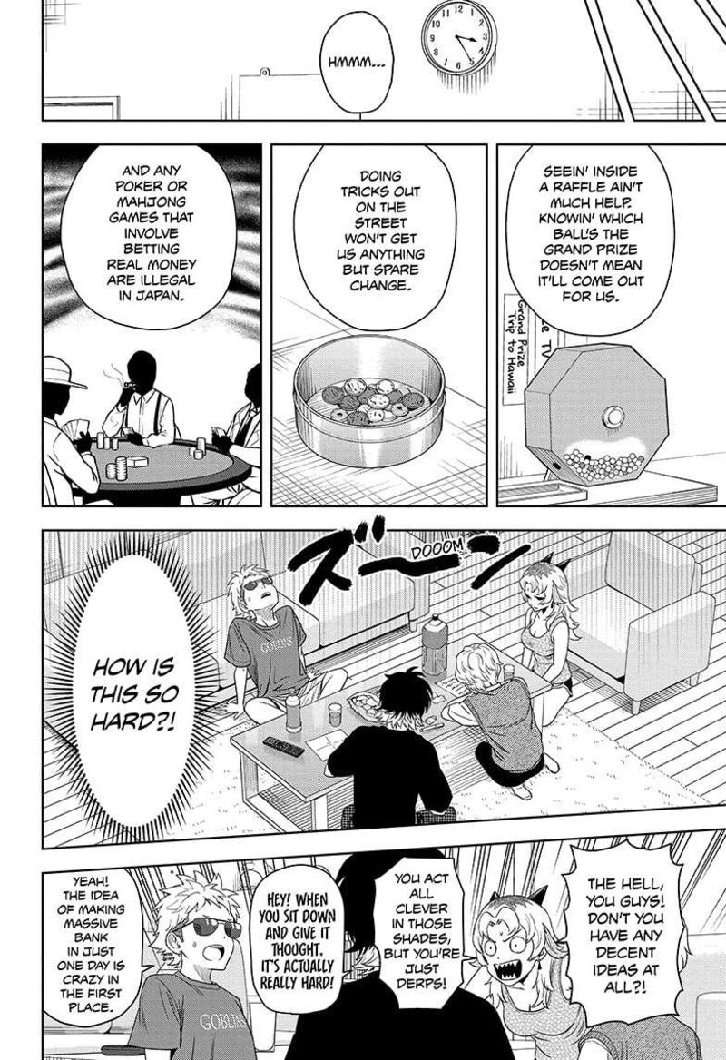 witch_watch_177_10