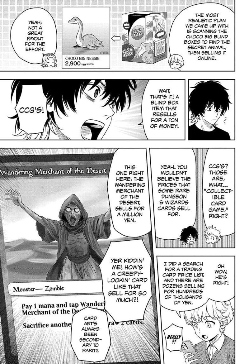 witch_watch_177_11