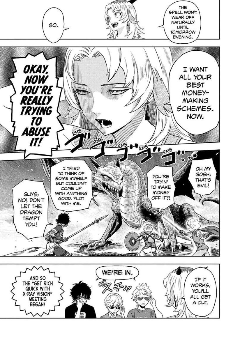 witch_watch_177_9