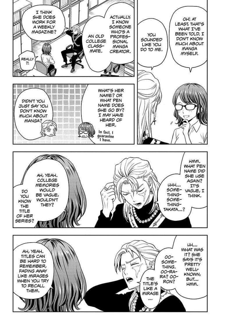 witch_watch_178_10