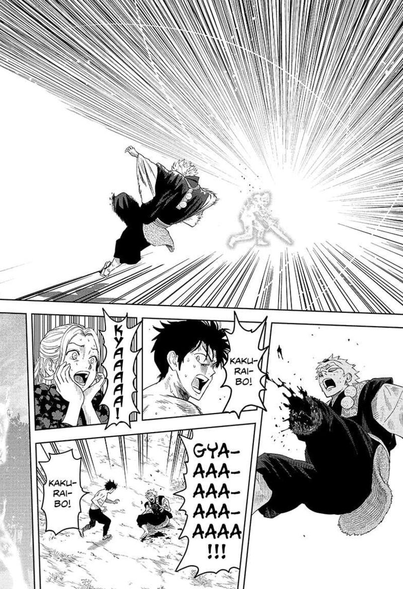 witch_watch_183_4