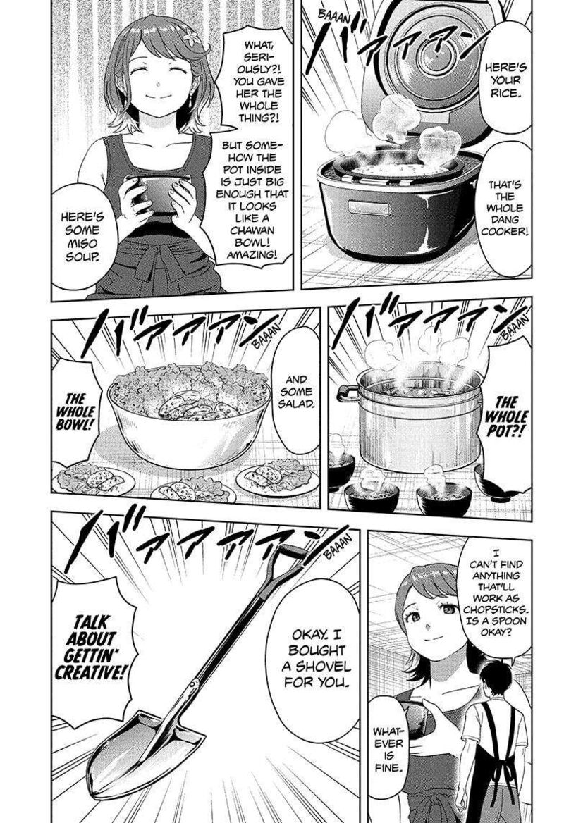 witch_watch_186_11