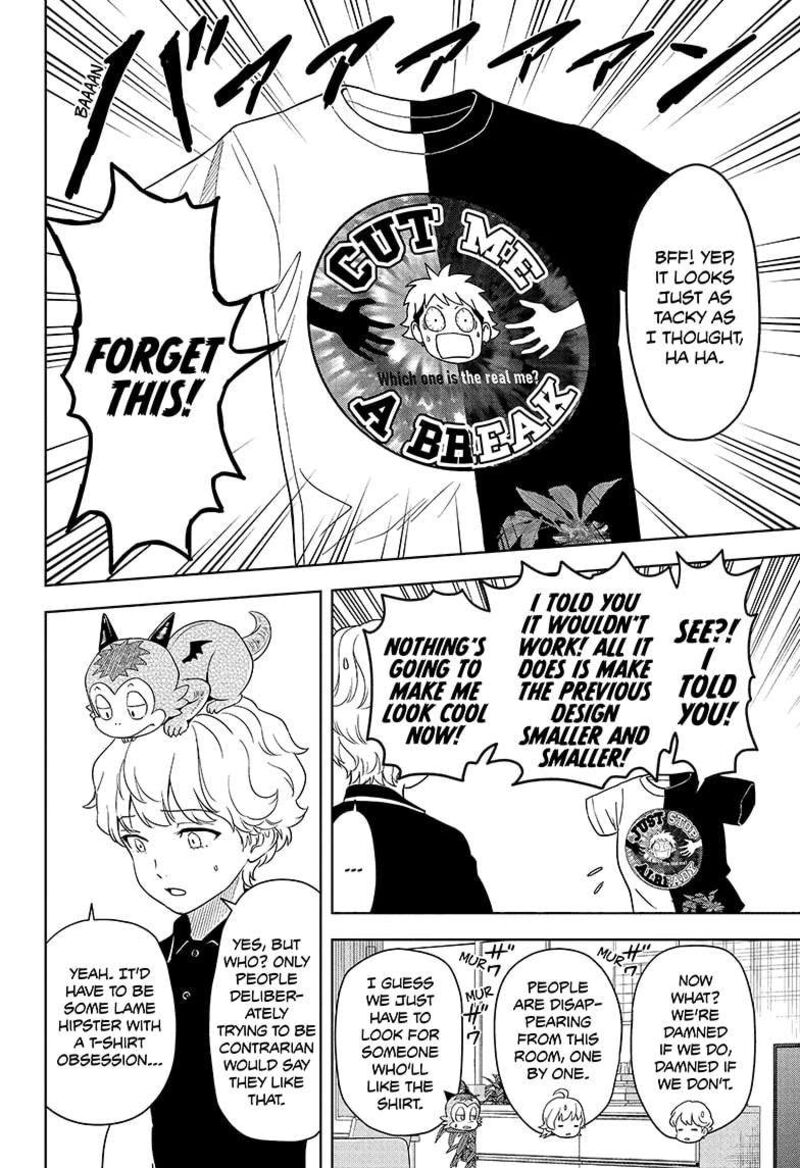 witch_watch_188_18