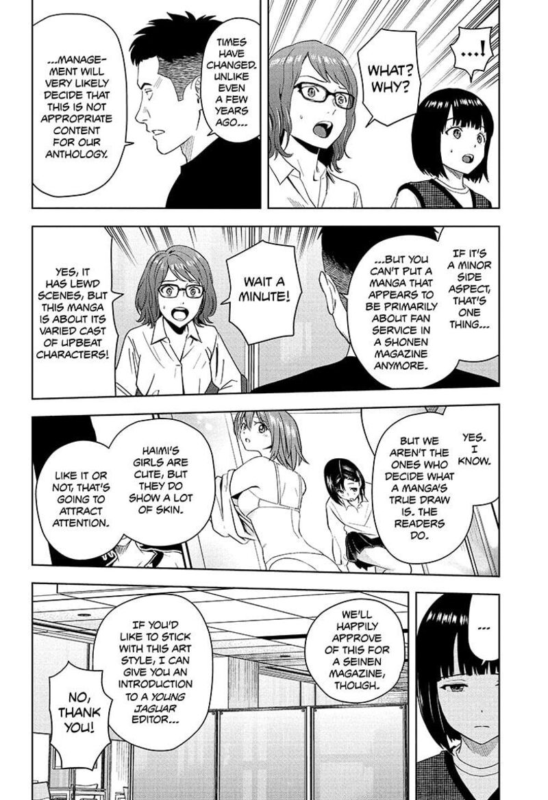 witch_watch_189_12